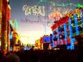 Disney MGM Studios Spectacle of Dancing Lights (1)