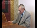 R. Szabó István orgonaművész. Santana Carlos: Samba Pa Ti