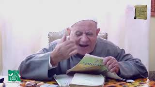 فصل في التناقض 5 - نقائض المركبات 