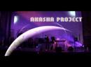 Dr Albert Hofmann - Akasha Projekt