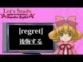 【MAD】ローゼンメイデン+もえたん 第2回超実践英会話「とっさの一言編」