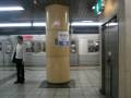 東急8898F 神保町～九段下