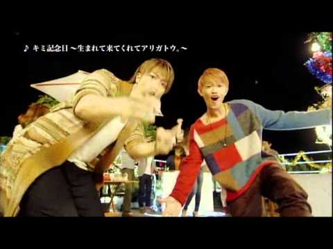【SPOT】ソナーポケット「ソナポケイズム④」2013/2/6発売！！