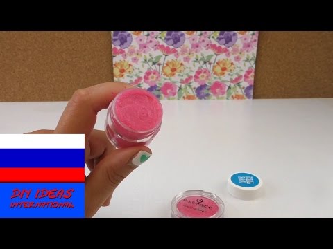 Блеск для губ своими руками вазелин
