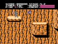 Click here to watch this video Zeo's LP - Ninja Gaiden [NES] (Part 4): Malth's Path