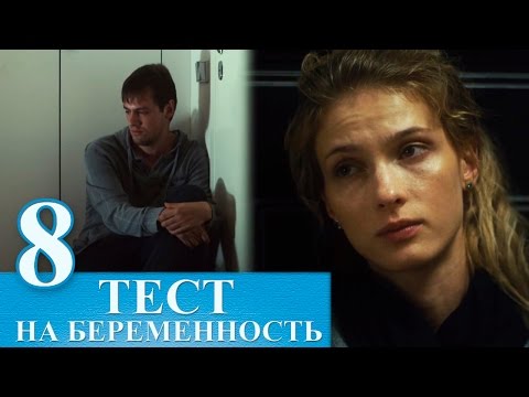 Вакансии ГКБ 13 Британская порода кошек