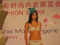 Shanghai Mode Lingerie - 4