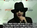 Marilyn Manson Interview Korea 08 ( Wes Borland ) New Guitar Marilyn Manson Interview Korea 08 ( Wes Borland ) New Guitar