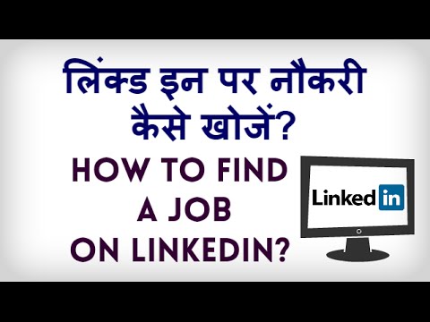 how to apply for jobs on linkedin