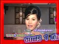 Thai Celebrity  (?????) ???????????????? JANIE THIEANPHOSUVA