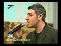 http://pijamatv.blogspot.com

Pijama TV - Ege TV
Sevdim - Mustafam

Popstar Alaturka'dan Armağan