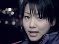 UnagiProject Solos - Memory Seishun no Hikari by Misty