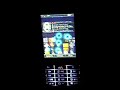 TEST 1 Navigation tactile w960i / Symbian UIQ 3.1 / walkman