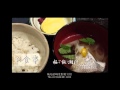 三崎・城島美食报告ー游崎度假村晚宴篇