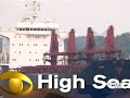 pirates hijacked another cargo ship the coast of somalia making it the 7th ship to be hijacked in less than two weeks. shelia macvicar reports.