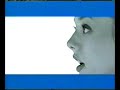 IBM - Wackel am Kabel