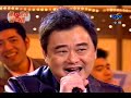2007/01/30 陳昇-變(中視 棒打老虎雞吃蟲)