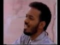 James Ingram - Always