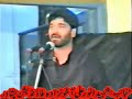 Yeh Majlis-e-Hussain (A.S) hai (by SYED NADEEM RAZA SARWAR) at imambargah akhundabad peshawar