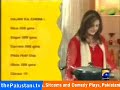Gajar ka Zarda by Farah - Quick Recipe Gajar ka Zarda by Farah - Quick Recipe