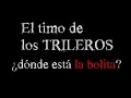 el timo de los trileros