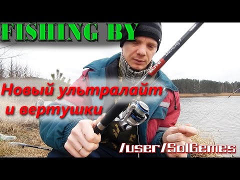 салмо элит микроджиг 10 обзор салмо элит микроджиг 10 обзор