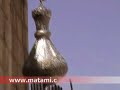 Katri - Abbas Alam Tera Maqtal Say Aa Raha Hay