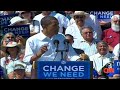 CNN - Obama: Don\