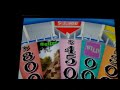 well guys it's been awhile now since i have uploaded some wheel games and this one is nothing new it is time now for my very first game of wheel of fortune not for the nintendo wii, but what? well it's for the nintendo ds and i just got it from gamestop so this is for my wheel subscribers and friends including leafsfan18, billy49324, lukej62895, aubreys1987, goblinfan2007 and a bunch of others. will i get to start a run of wheel of fortune for the nintendo ds? well sit back and find out, enjoy.