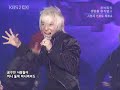 Super Junior - Don\ Super Junior - Don\