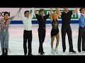 Adam Rippon in the 4CC Gala finale, February 12, 2012
