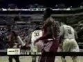 Danny Granger - World Takeover