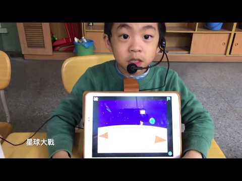 萬芳國小－王OO－ScratchJr－星球大戰-107學年度第一學期SCRATCHJR競賽