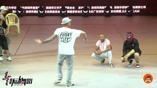 Jr.Boogaloo – WDS Vol.2 Judge Showcase