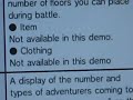 Clothing is Unavailable