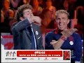 Buona Domenica 9 dicembre:Paola Caruso vs Guenda&Dani