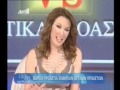 Dutika vs voreia 20-01-2010