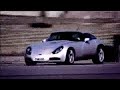 Most Fun Cars: Lotus Elise + TVR 350C + Vauxhall VX220 Turbo