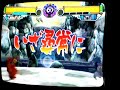 Naruto Vs SasukeCS2  Vengence GNT4