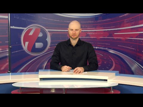 Вечерний выпуск новостей от 13.05.25