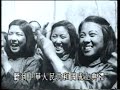 解放軍橫渡長江中華人民共和國成立