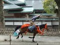 Yabusame