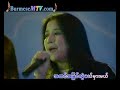 Kyo Pa Khet Nhite Nyeet Twel Chin