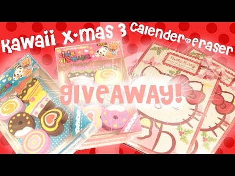 calender - Todays kawaii X-mas is a Giveaway! Two lucky winners will get a Hello Kitty chocolate calender and a eraserkit. How to enter: -Write a comment and tell me wh...