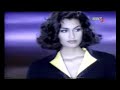 Yasmeen Desert Rose