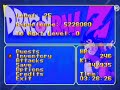 Dragon Ball Z Legacy of Goku: End