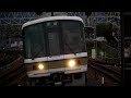 JR西日本 221系 普通列車 膳所にて 20091207
