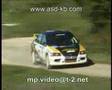 Porec Rally 2007 - MP Video