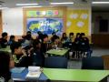 House Grade Five Class Four
