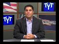 Corruption in the Bailout Plan